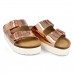 Glen Rose Gold Metallic